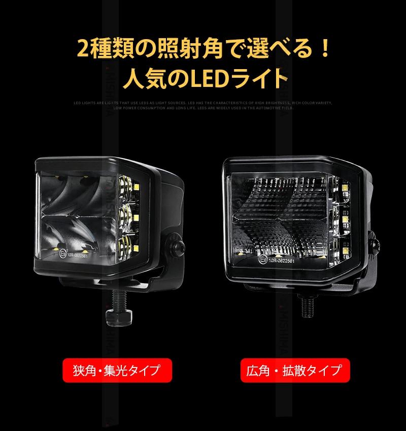msm9470-os70-01_4