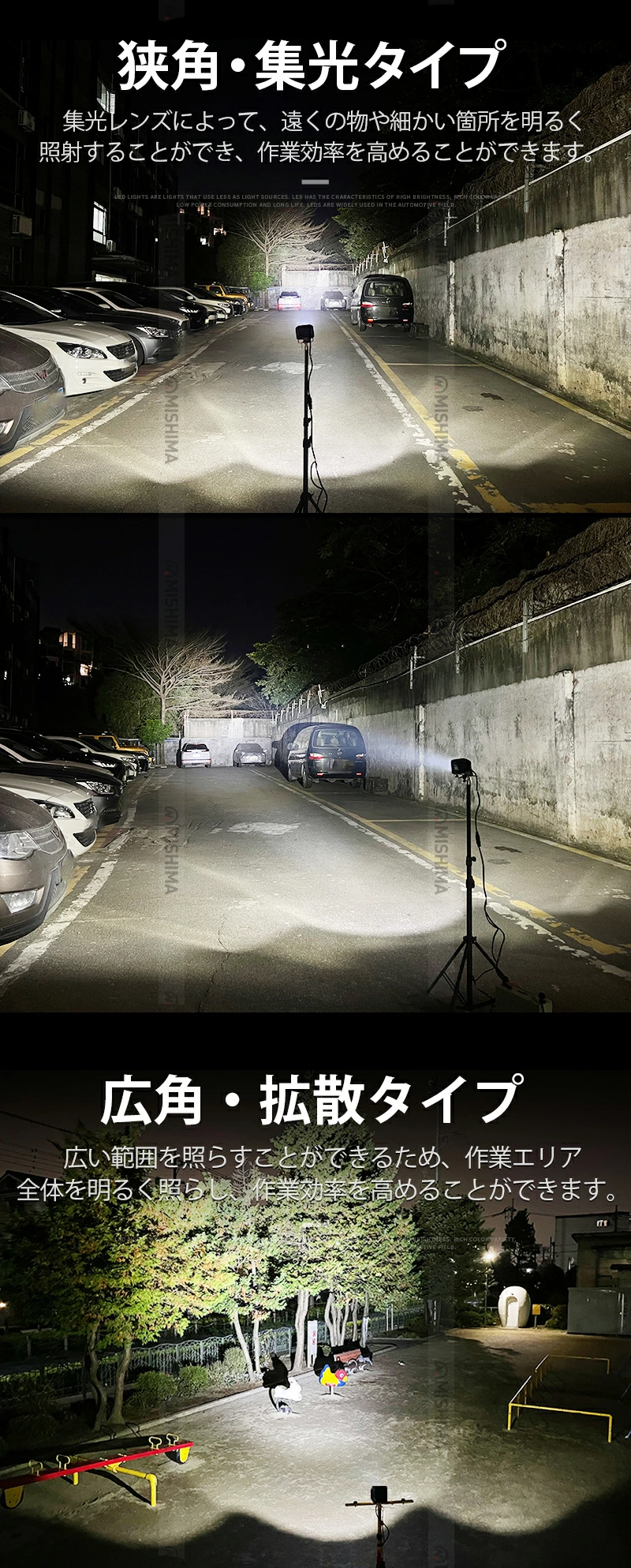 msm9470-os70-01_5