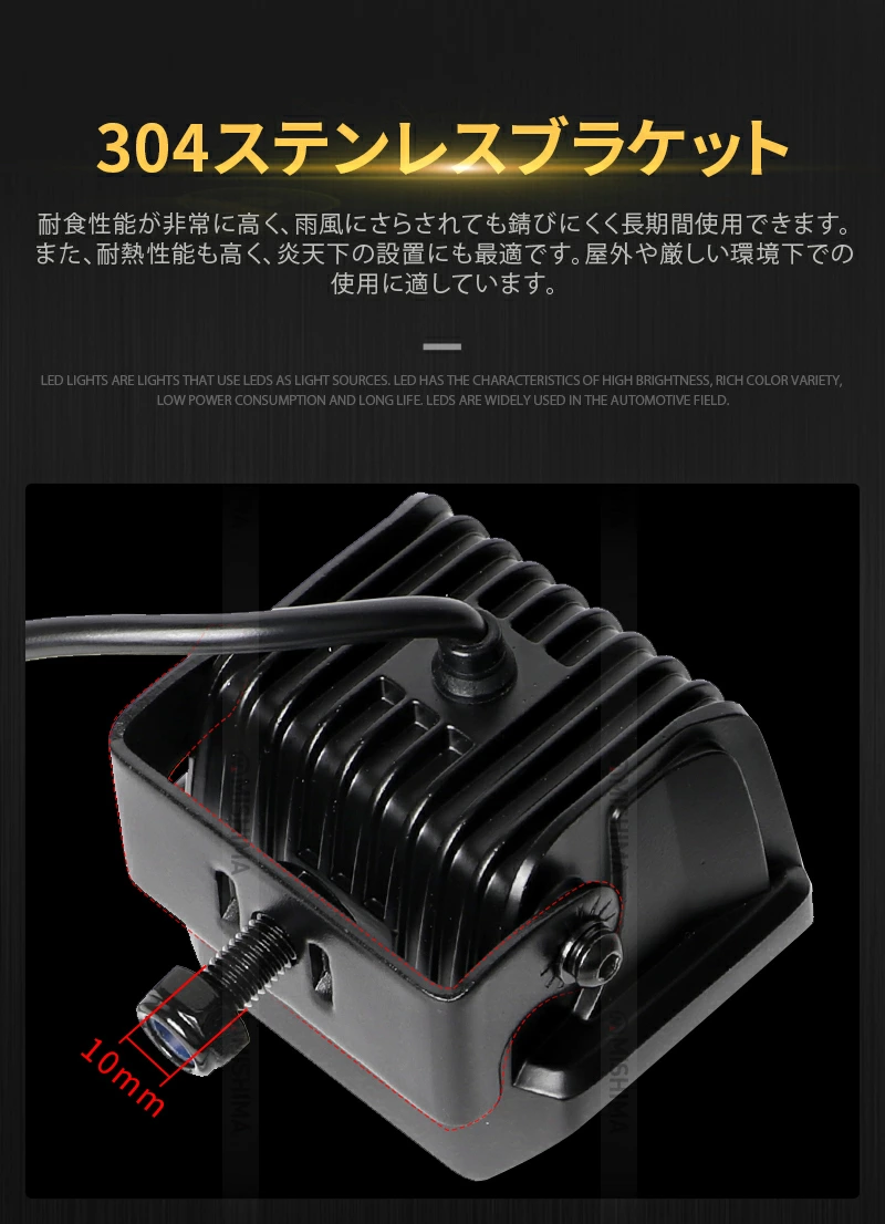 msm9470-os70-01_9